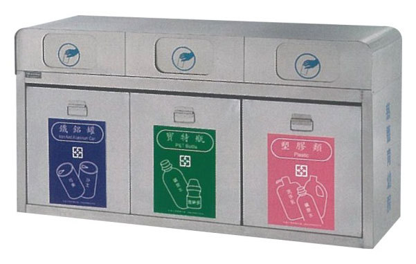 GK-023SF-1不銹鋼分類垃圾桶