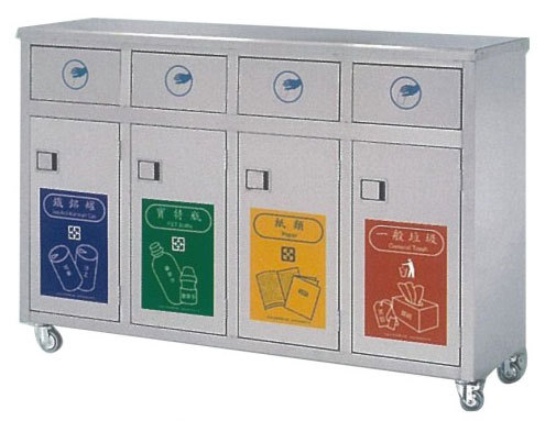 GK-014-1不銹鋼分類垃圾桶