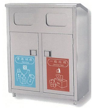 GK-022S不銹鋼分類垃圾桶