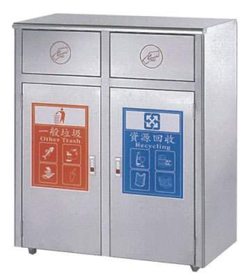 不銹鋼分類垃圾桶