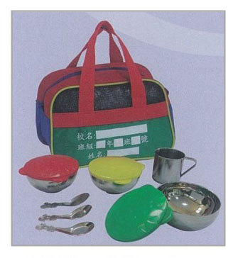 I-G595全不銹鋼三色碗(不含袋、口杯)