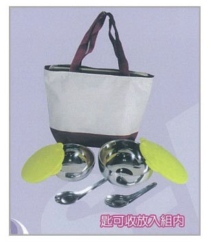 子母碗組+匙+袋