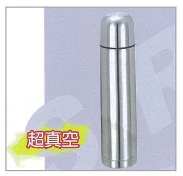 不銹鋼真空子彈瓶