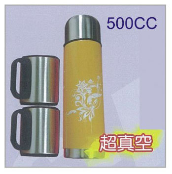 真空子彈杯三入組