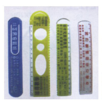 Q-017廣告詞(15cm透明尺)