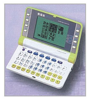 Q-PD720全新真人發音電子辭典