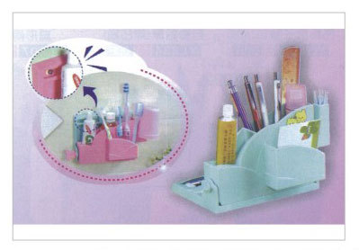 P-Y184多功能筆筒/盥洗架(彩盒裝)
