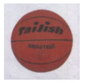 P-TRB-7J籃球(售完為止)