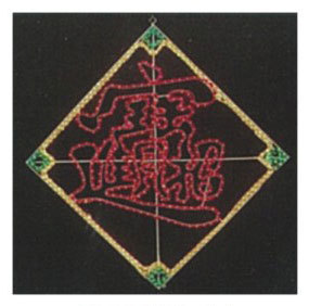 招財進寶造型燈