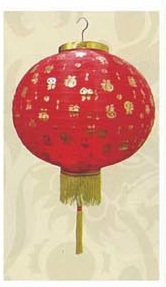 18&rdquo;百福橢圓燈籠