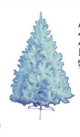 白色圓頭聖誕樹A-T001-405WA