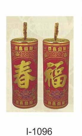 I-1096絨布燙金富貴炮座