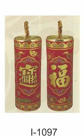 I-1097絨布燙金富貴炮座24公分