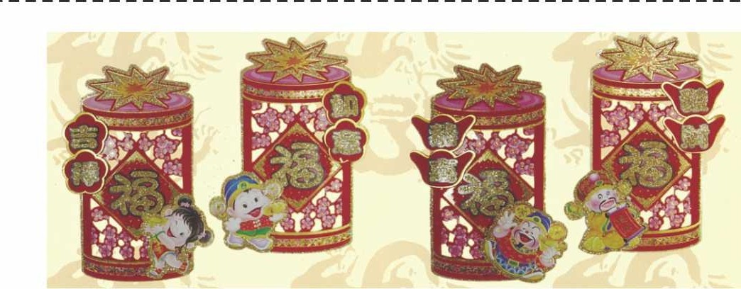 K-0174絨布炮竹對聯