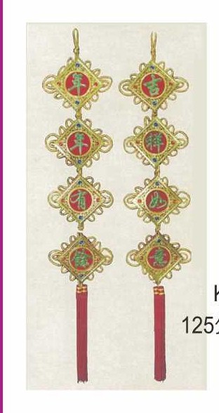 KY-1369吉祥中國結