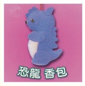 恐龍香包