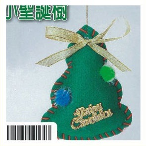 小聖誕樹洞香包