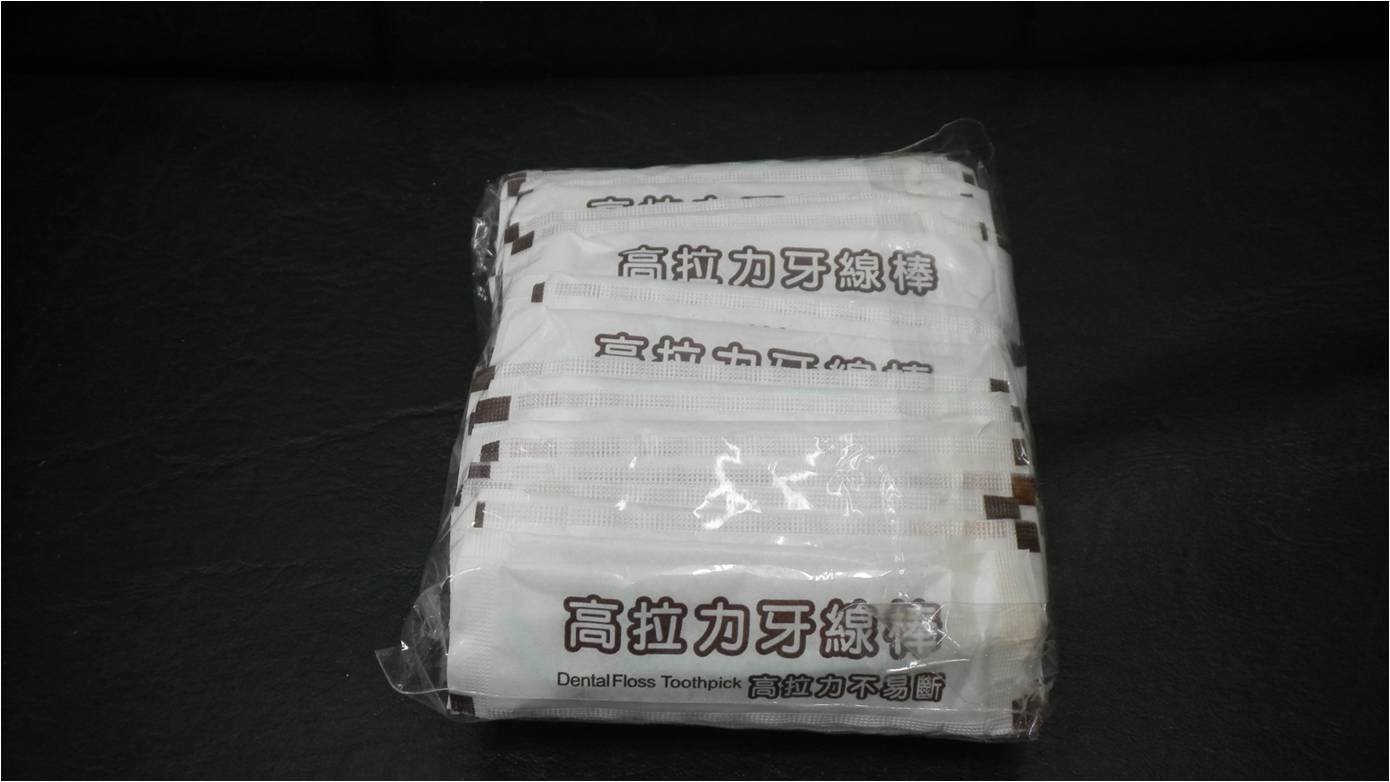 紙包牙線棒