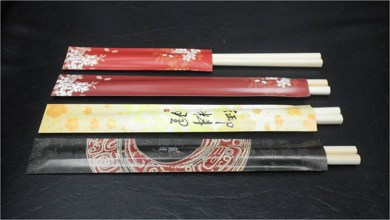 粿筷.角生地筷(搭筷套)