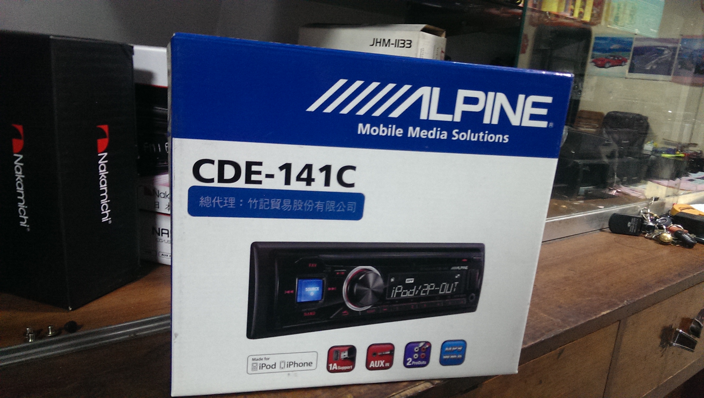 汽車音響-ALPINE