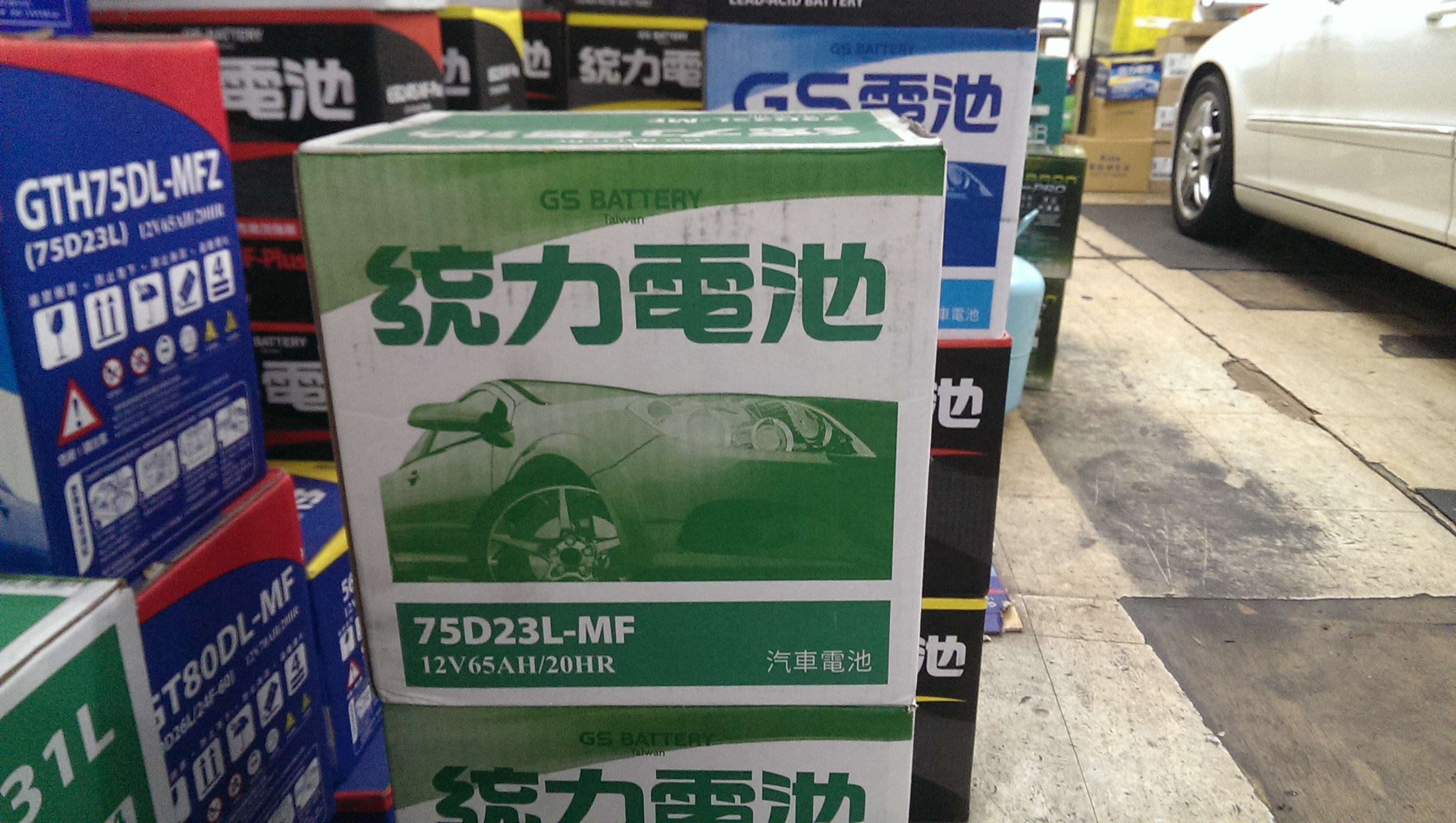 汽車電池-統力電池-75D23L-MF