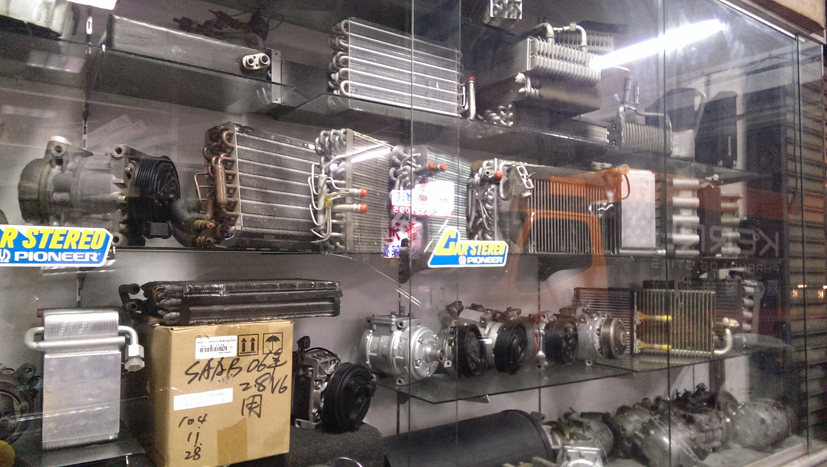 廣泰汽車冷氣-3