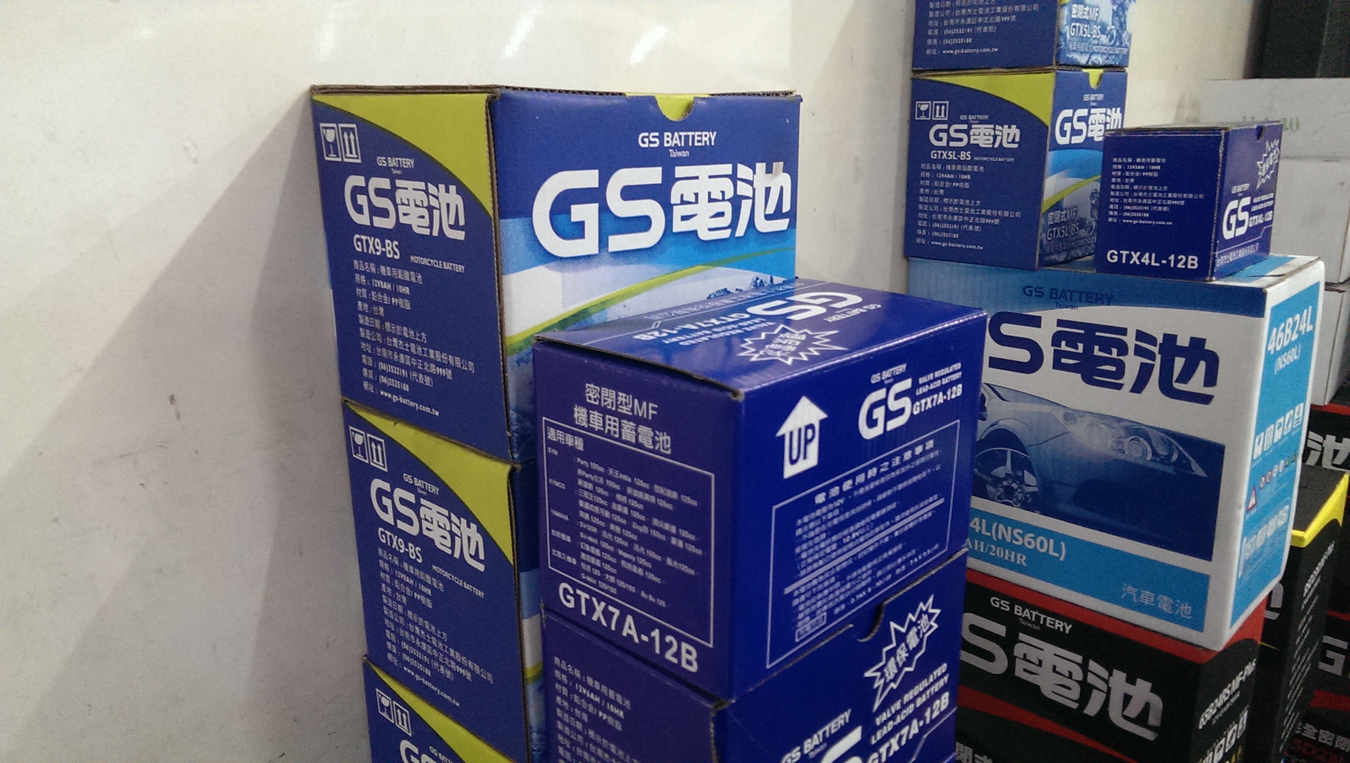 機車電池批發-2
