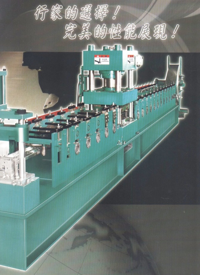 全自動電腦特殊異形成型機DM3