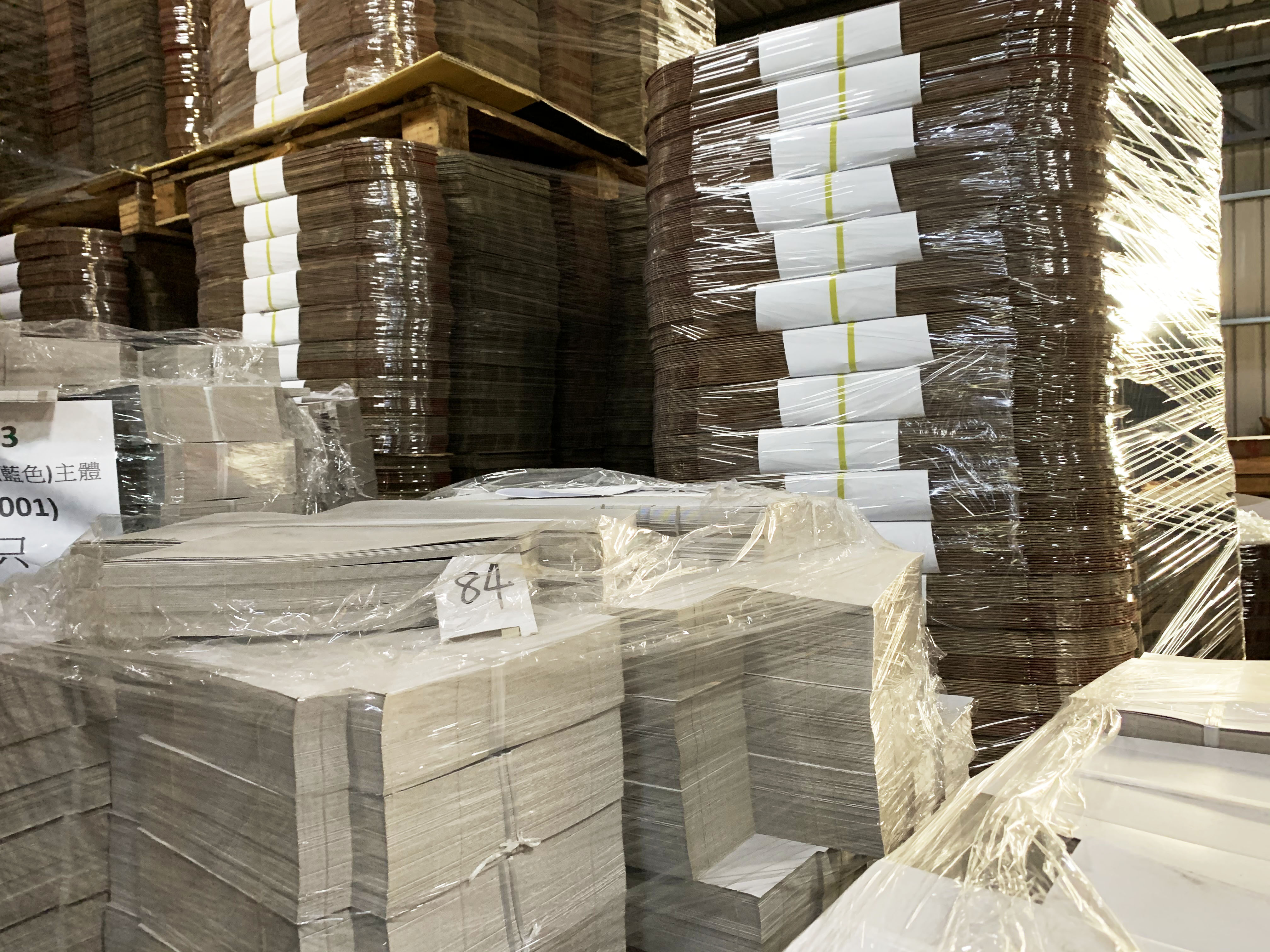 各式紙盒紙箱印製