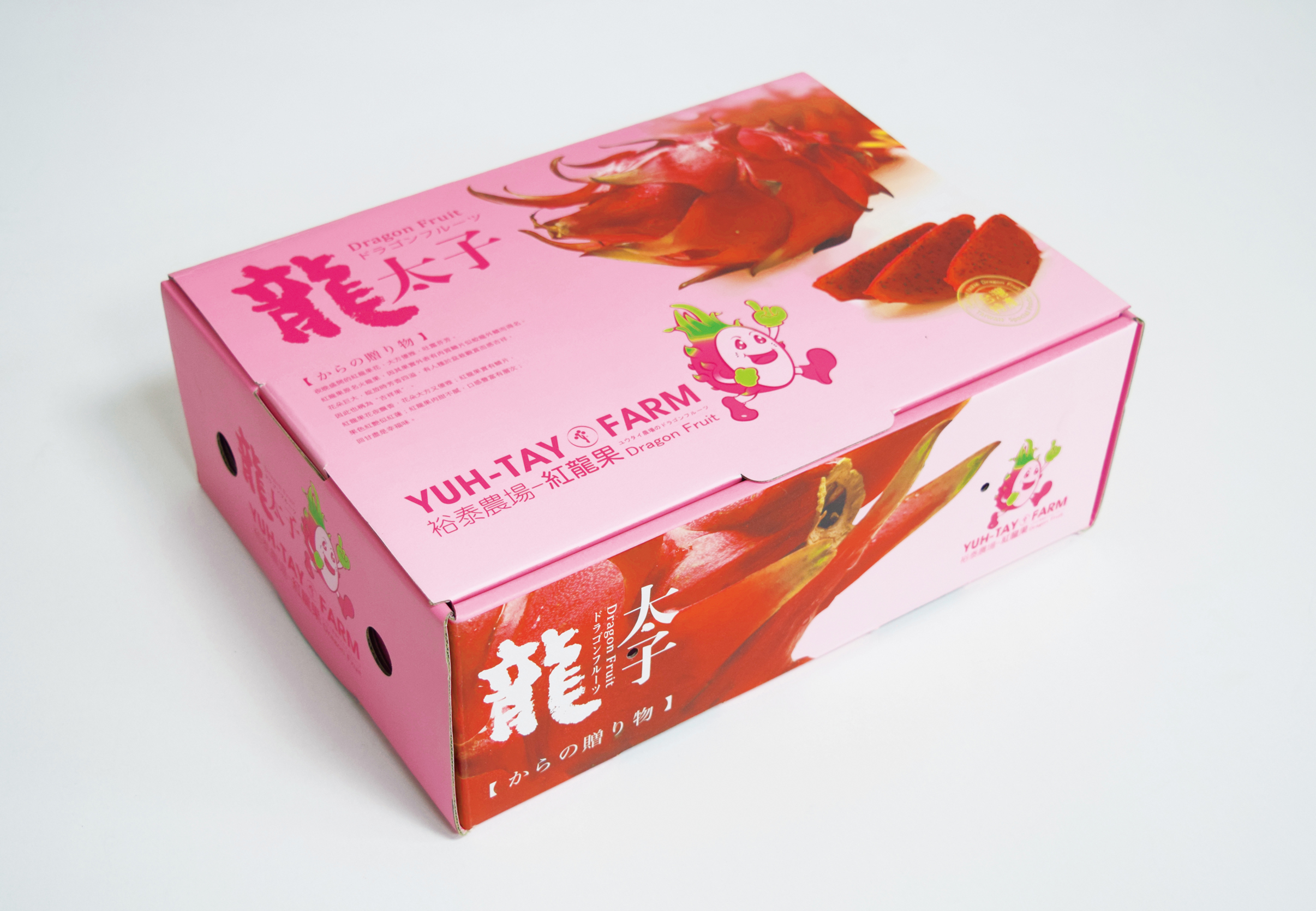 龍太子六入火龍果禮盒