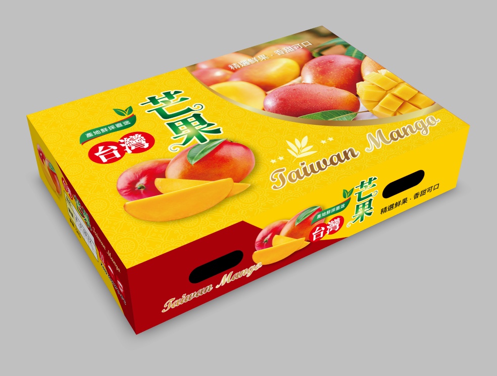 水果彩盒訂製