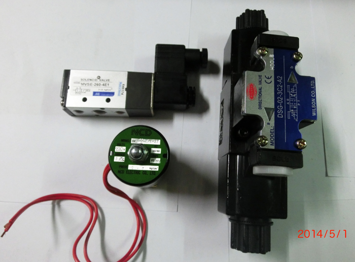 空壓、油壓電磁閥