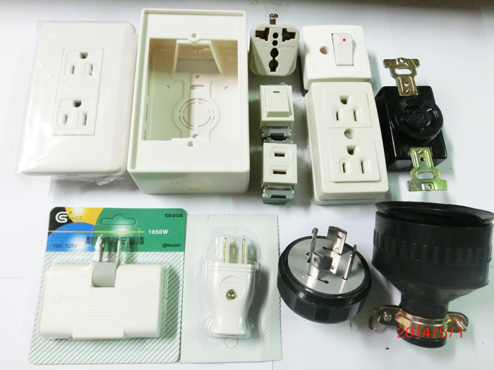 各式水電電源插頭插座