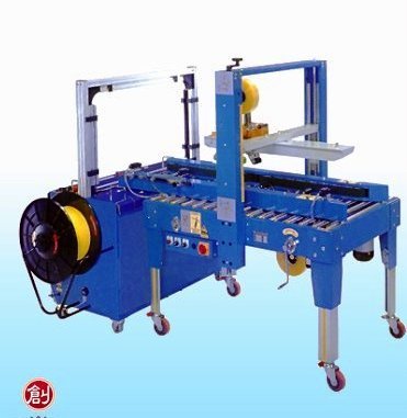 自動封箱機＋全自動捆包機