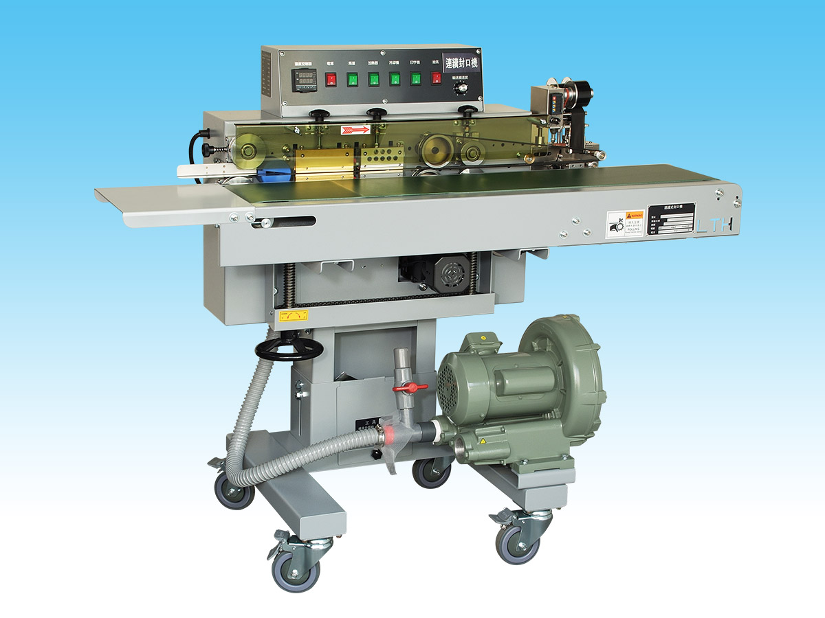 SY-M903抽氣式連續封口機&nbsp;