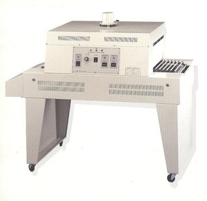 溫控迷你收縮機