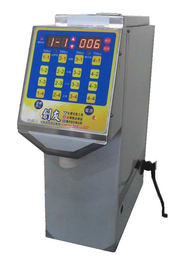 ET-9C-1果糖機