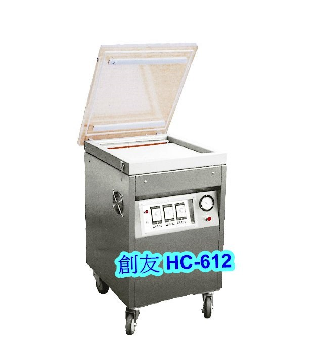 HC-612-不銹鋼-油式真空幫浦-食品專用