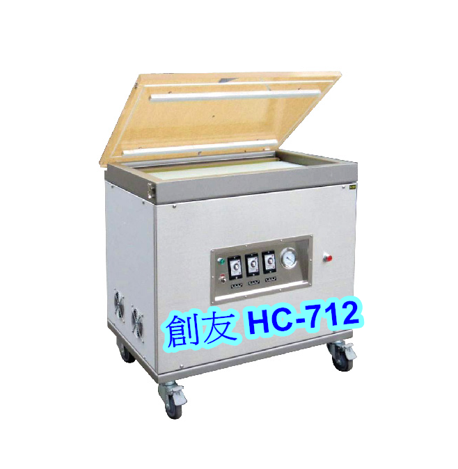 HC-712-不銹鋼-油式真空幫浦-食品專用