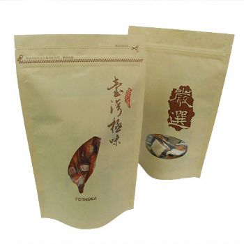 台灣極味-鏤空站立夾鍊