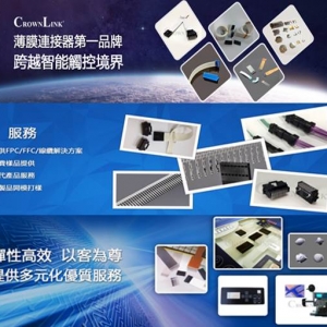 慶鳴有限公司-undefined