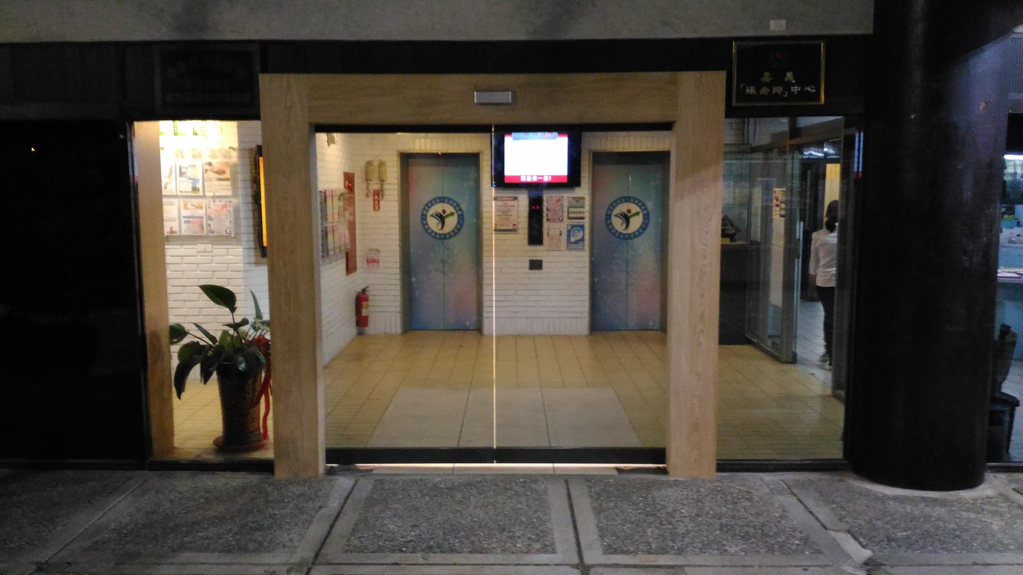 嘉義雙移自動門安裝