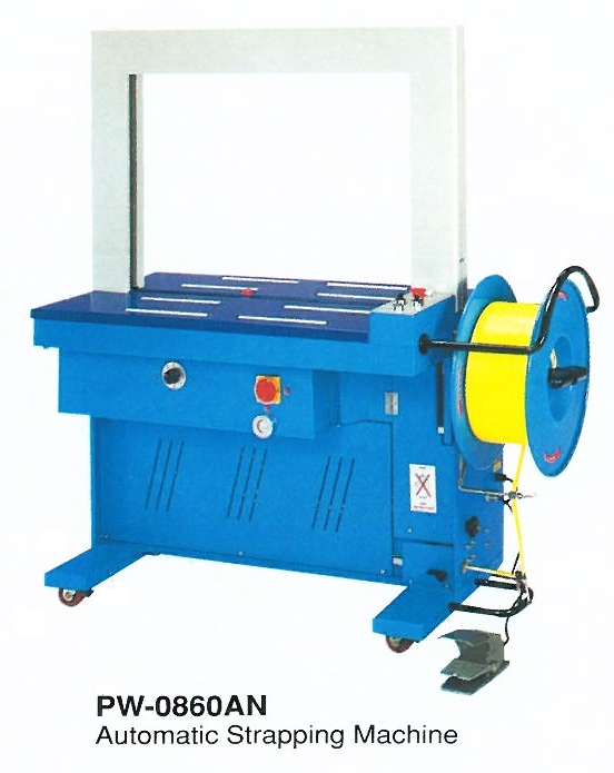全自動捆包機