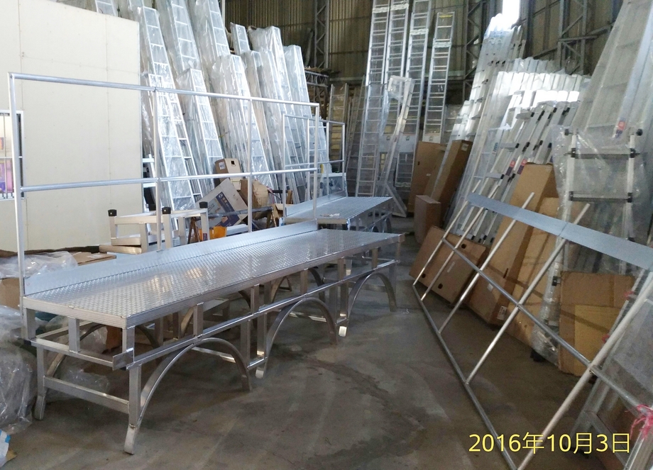 高架跨三圓平台