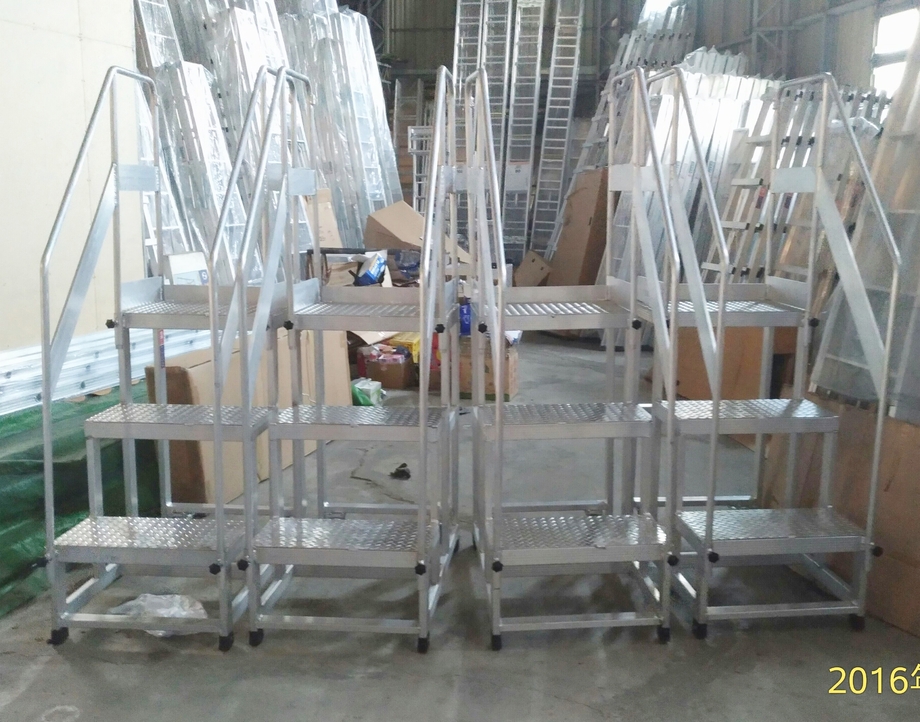 3階可拆扶手移動梯