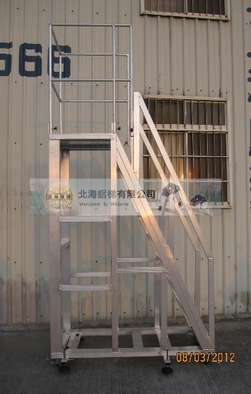 9階移動式作業梯