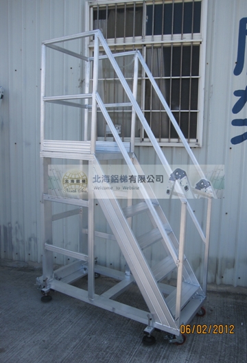 6階移動式作業梯-護欄固定式