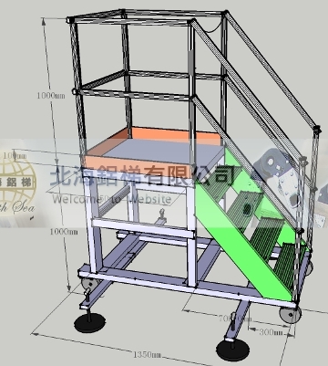 5階移動式作業梯-護欄固定式