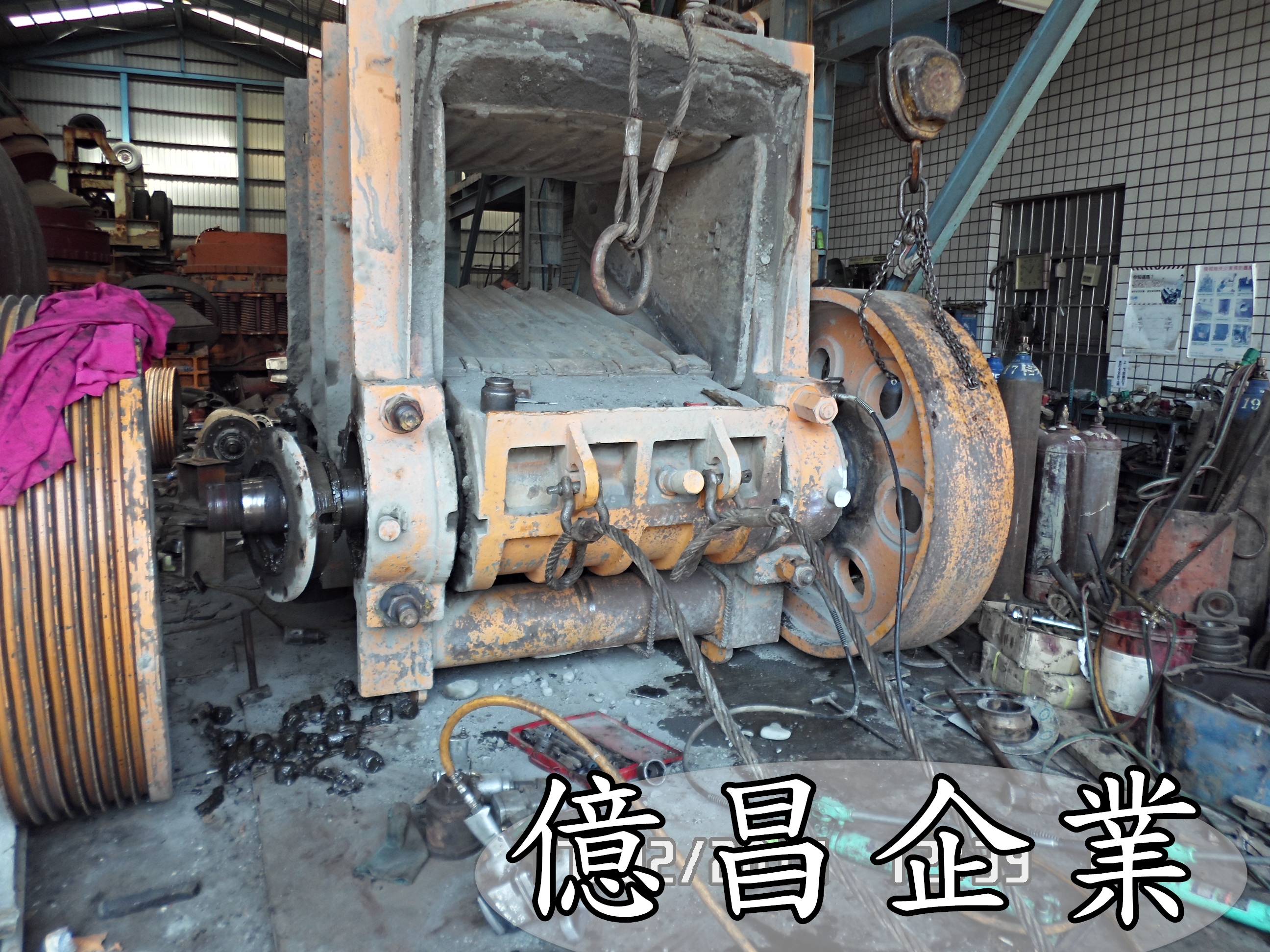 各大廠牌顎碎機維修1