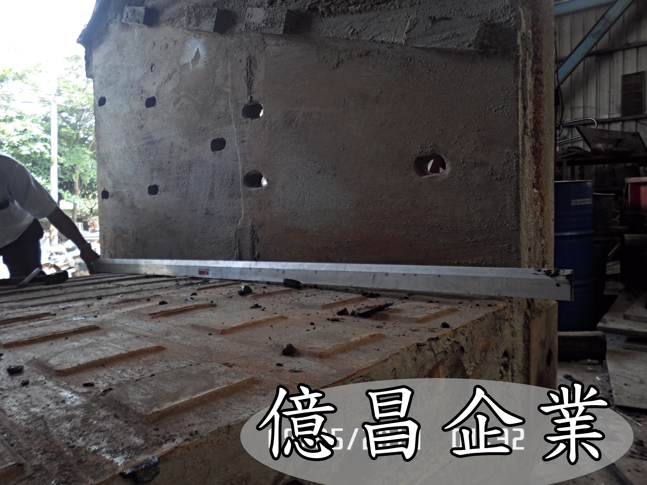 顎碎機本體整修前